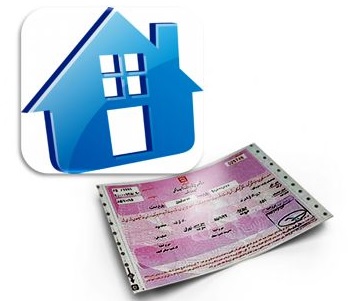 افزایش قیمت اوراق مسکن