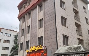 خرید آپارتمان با 3 اتاق